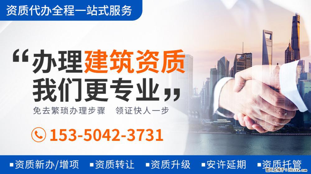 《向往》图书馆开业，看到张子枫在牌子上画的画，才知她有多美好 - 新手上路 - 遵义生活社区 - 遵义28生活网 zunyi.28life.net
