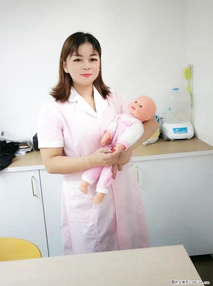 上海高端月子会所招新手月嫂，零基础带教，包吃住 - 职场交流 - 遵义生活社区 - 遵义28生活网 zunyi.28life.net