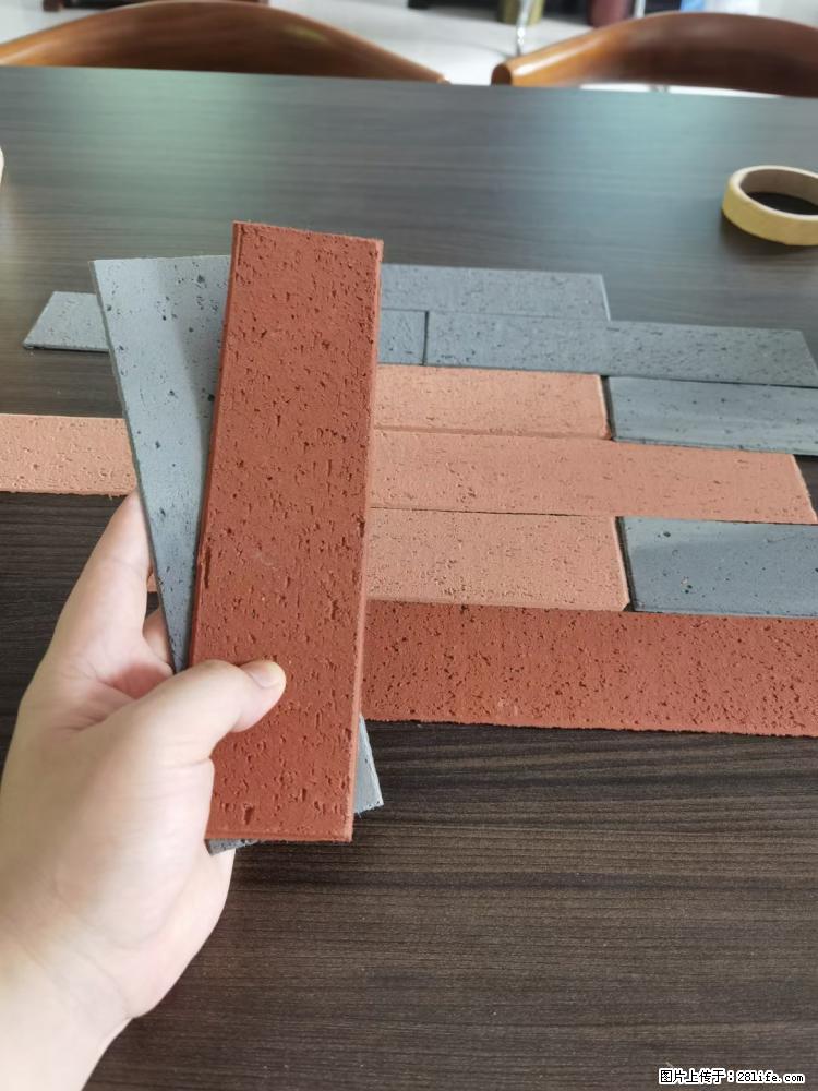 【桂林三象建筑材料有限公司】外墙软瓷（仿古砖） - 新手上路 - 遵义生活社区 - 遵义28生活网 zunyi.28life.net
