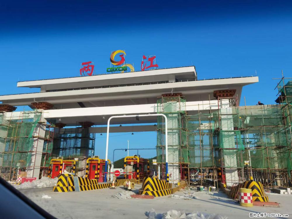 【桂林三象建筑材料有限公司】铝单板外装工程 - 新手上路 - 遵义生活社区 - 遵义28生活网 zunyi.28life.net