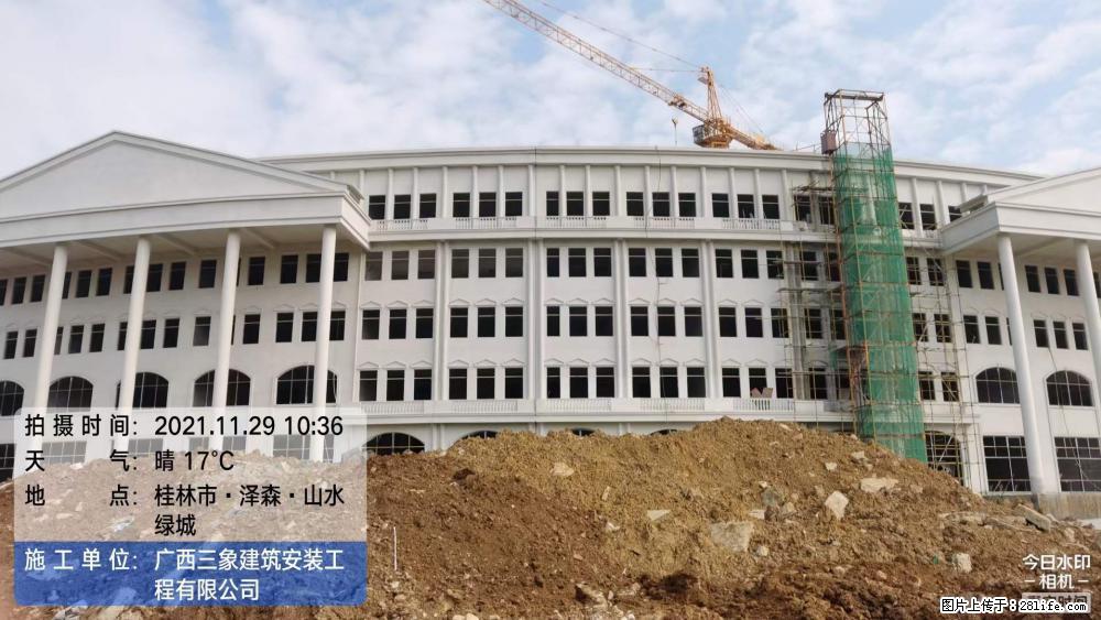 【广西三象建筑安装工程有限公司】幼儿园外墙装饰工程 - 灌水专区 - 遵义生活社区 - 遵义28生活网 zunyi.28life.net