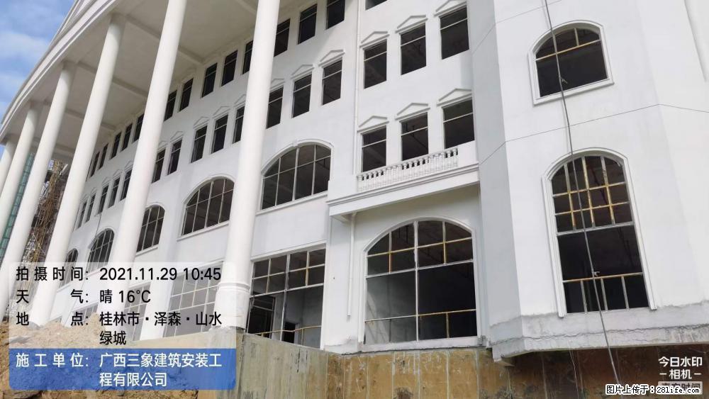 【广西三象建筑安装工程有限公司】幼儿园外墙装饰工程 - 灌水专区 - 遵义生活社区 - 遵义28生活网 zunyi.28life.net