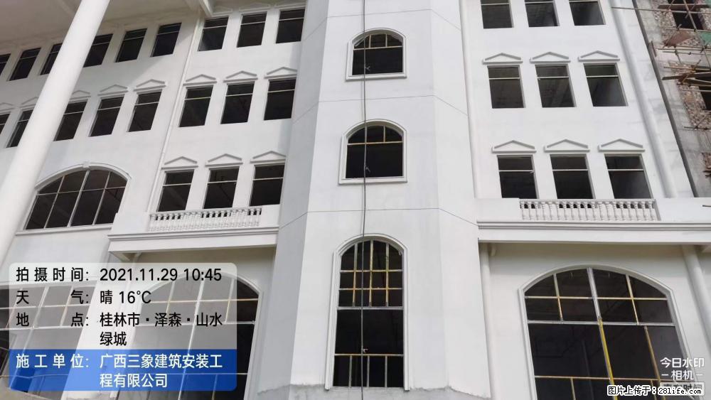 【广西三象建筑安装工程有限公司】幼儿园外墙装饰工程 - 灌水专区 - 遵义生活社区 - 遵义28生活网 zunyi.28life.net