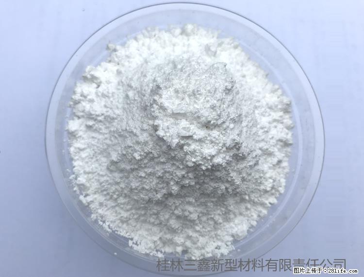 【桂林三鑫新型材料】人造石人造大理石专用碳酸钙 - 新手上路 - 遵义生活社区 - 遵义28生活网 zunyi.28life.net