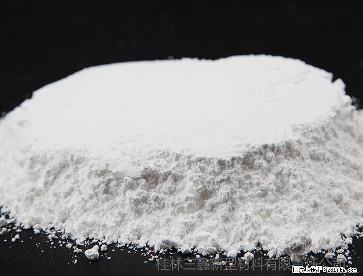 【桂林三鑫新型材料】600目重质碳酸钙 方解石粉重钙粉 - 综合信息 - 其他综合 - 遵义分类信息 - 遵义28生活网 zunyi.28life.net