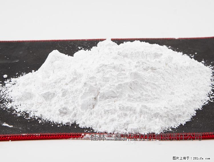 【桂林三鑫新型材料】800目活性碳酸钙 活性重质碳酸钙 改性碳酸钙 - 综合信息 - 其他综合 - 遵义分类信息 - 遵义28生活网 zunyi.28life.net