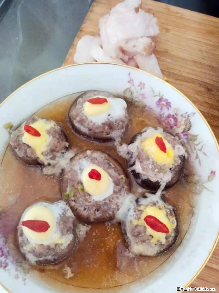 【招聘】住家保姆，工作地点，上海 - 职场交流 - 遵义生活社区 - 遵义28生活网 zunyi.28life.net