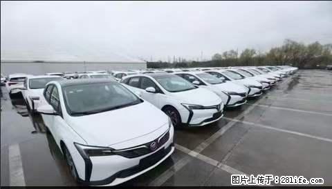 上海宝山区招网约车司机 20-50岁，不需要租车，不需要车辆押金，随时上岗 工资1W左右 - 职场交流 - 遵义生活社区 - 遵义28生活网 zunyi.28life.net