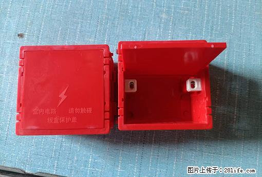 桂林荣泰吹塑、注塑【厂家直销】PVC阴燃电工配件，精品86底盒 - 其他广告 - 广告专区 - 遵义分类信息 - 遵义28生活网 zunyi.28life.net