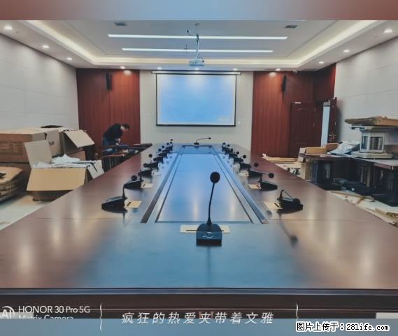 【贵州中汇联瑞科技有限公司】 专业做班班通、校园广播、校园监控、校园门禁道闸、学校大礼堂等 - 其他广告 - 广告专区 - 遵义分类信息 - 遵义28生活网 zunyi.28life.net