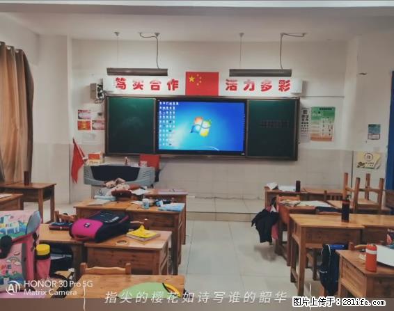 【贵州中汇联瑞科技有限公司】 专业做班班通、校园广播、校园监控、校园门禁道闸、学校大礼堂等 - 新手上路 - 遵义生活社区 - 遵义28生活网 zunyi.28life.net