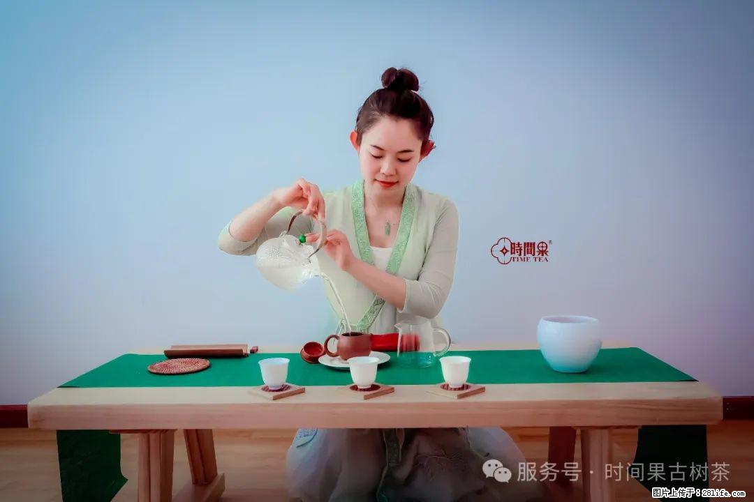 时间果百年古树龙珠普洱生茶 - 购物交流 - 遵义生活社区 - 遵义28生活网 zunyi.28life.net