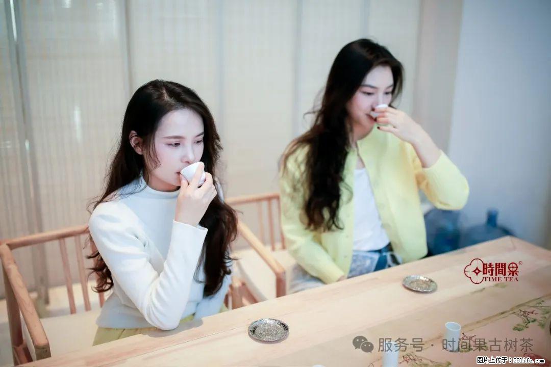 时间果百年古树龙珠普洱生茶 - 购物交流 - 遵义生活社区 - 遵义28生活网 zunyi.28life.net