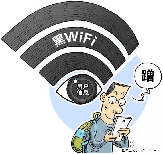 年底，这些消息柳州人千万别信！否则，这一年白干... - 遵义生活资讯 - 遵义28生活网 zunyi.28life.net