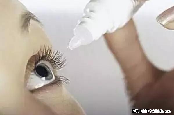 剪指甲、挖耳屎，这些日常小动作竟隐藏大危害！ - 遵义生活资讯 - 遵义28生活网 zunyi.28life.net
