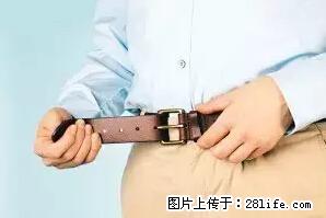 剪指甲、挖耳屎，这些日常小动作竟隐藏大危害！ - 遵义生活资讯 - 遵义28生活网 zunyi.28life.net