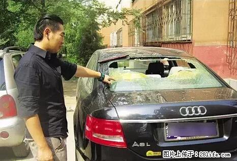 停车为什么要车头朝外?不是开玩笑,关键时刻真能救命 - 遵义生活资讯 - 遵义28生活网 zunyi.28life.net