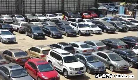 停车为什么要车头朝外?不是开玩笑,关键时刻真能救命 - 遵义生活资讯 - 遵义28生活网 zunyi.28life.net