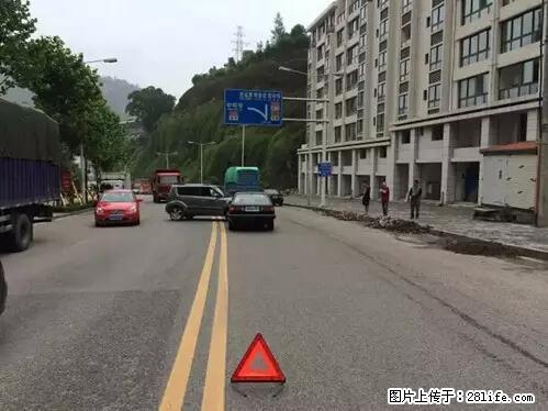 开车出事故没拍这5张照片，警察也帮不了你！ - 遵义生活资讯 - 遵义28生活网 zunyi.28life.net