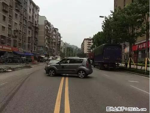 开车出事故没拍这5张照片，警察也帮不了你！ - 遵义生活资讯 - 遵义28生活网 zunyi.28life.net