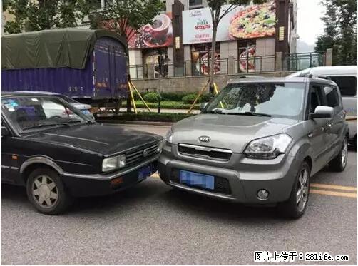 开车出事故没拍这5张照片，警察也帮不了你！ - 遵义生活资讯 - 遵义28生活网 zunyi.28life.net