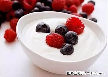 晕车、脚气、牙齿变黄、皮肤粗糙？学会这些三分钟搞定！ - 遵义生活资讯 - 遵义28生活网 zunyi.28life.net