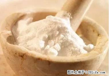 晕车、脚气、牙齿变黄、皮肤粗糙？学会这些三分钟搞定！ - 遵义生活资讯 - 遵义28生活网 zunyi.28life.net