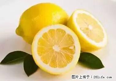 晕车、脚气、牙齿变黄、皮肤粗糙？学会这些三分钟搞定！ - 遵义生活资讯 - 遵义28生活网 zunyi.28life.net