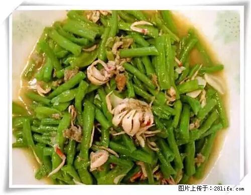 来广西旅游必吃这20道桂菜，不然就白来广西啦！ - 遵义生活资讯 - 遵义28生活网 zunyi.28life.net