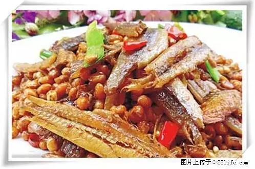 来广西旅游必吃这20道桂菜，不然就白来广西啦！ - 遵义生活资讯 - 遵义28生活网 zunyi.28life.net