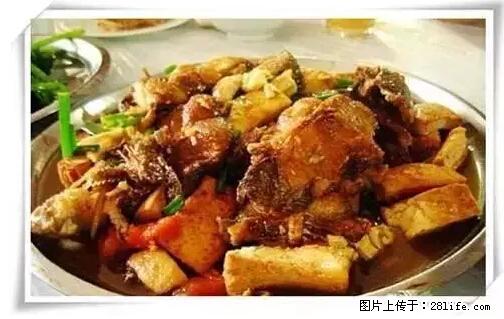 来广西旅游必吃这20道桂菜，不然就白来广西啦！ - 遵义生活资讯 - 遵义28生活网 zunyi.28life.net