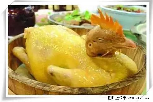 来广西旅游必吃这20道桂菜，不然就白来广西啦！ - 遵义生活资讯 - 遵义28生活网 zunyi.28life.net