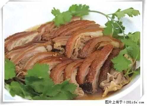 来广西旅游必吃这20道桂菜，不然就白来广西啦！ - 遵义生活资讯 - 遵义28生活网 zunyi.28life.net