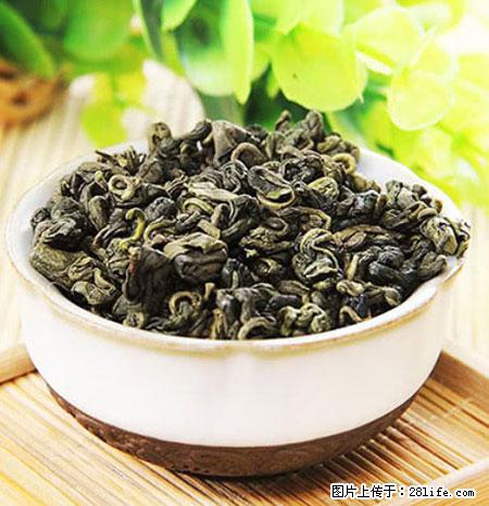 平乐石崖茶，珍贵仅次于金花茶 - 遵义生活资讯 - 遵义28生活网 zunyi.28life.net