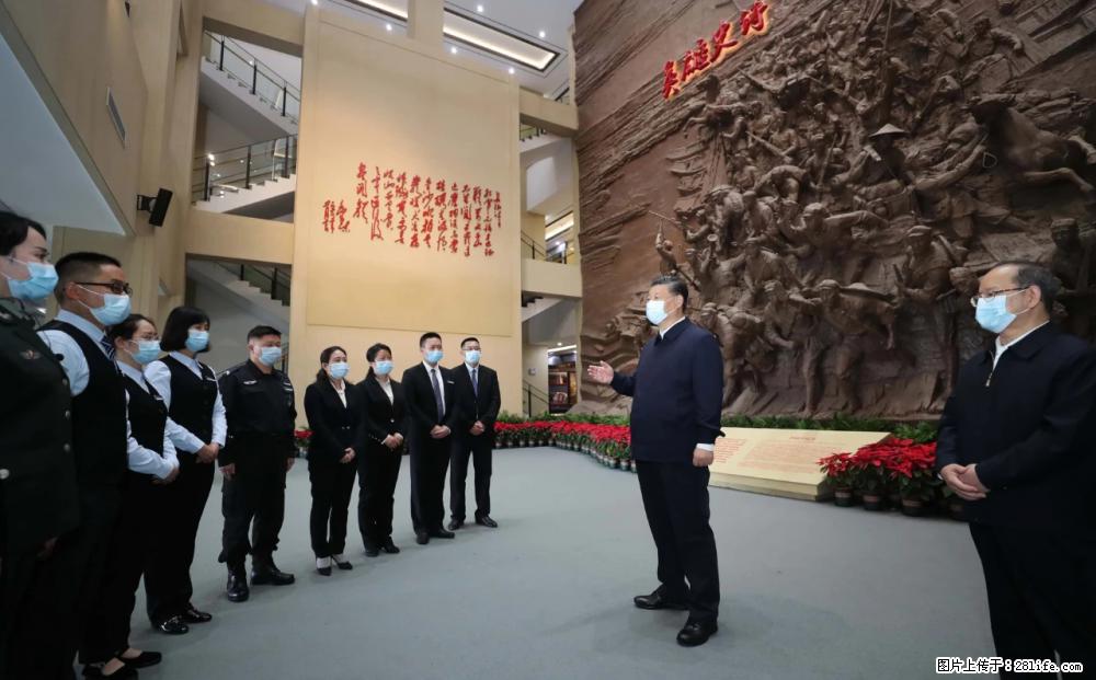 习近平赴广西考察调研 - 遵义生活资讯 - 遵义28生活网 zunyi.28life.net