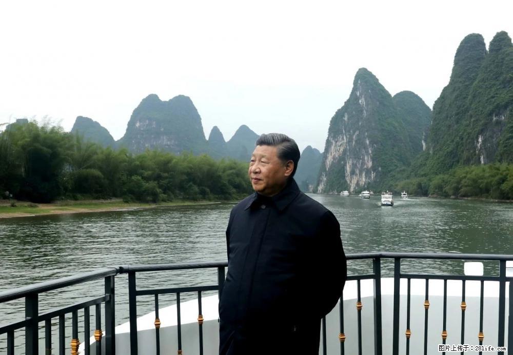 习近平赴广西考察调研 - 遵义生活资讯 - 遵义28生活网 zunyi.28life.net