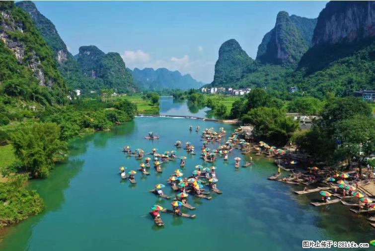 桂林市阳朔县遇龙河景区发布通知，从2022年4月5日起，骥马码头恢复营业。 - 遵义生活资讯 - 遵义28生活网 zunyi.28life.net