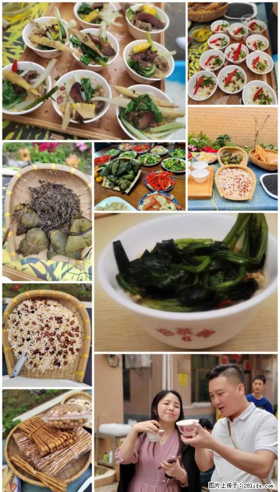 “粤灌文化 美好生活”油茶文化主题活动在广东深圳成功举办 - 遵义生活资讯 - 遵义28生活网 zunyi.28life.net