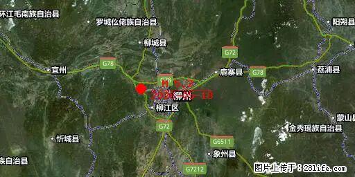 2026年05月18日00时21分广西柳州市柳南区发生5.2级地震 - 遵义生活资讯 - 遵义28生活网 zunyi.28life.net